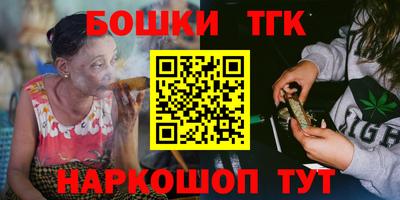 PSILOCYBIN Балаково