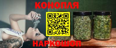 PSILOCYBIN Балаково