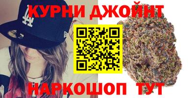 PSILOCYBIN Балаково
