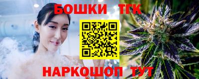 альфа пвп VHQ Балашиха