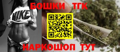 альфа пвп VHQ Балашиха