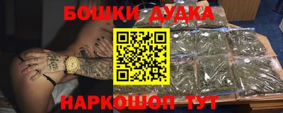 альфа пвп VHQ Балашиха