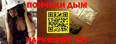PSILOCYBIN Балаково