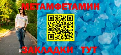 альфа пвп VHQ Балашиха