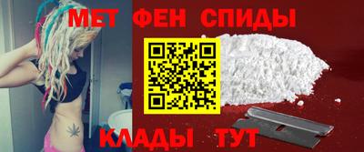 PSILOCYBIN Балаково