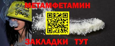 альфа пвп VHQ Балашиха