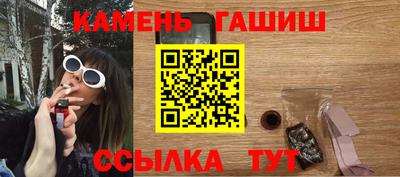 альфа пвп VHQ Балашиха