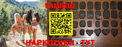 скорость mdpv Балахна