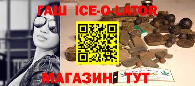 PSILOCYBIN Балаково