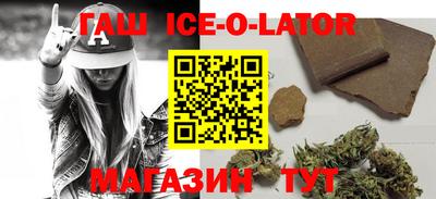 скорость mdpv Балахна