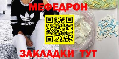 альфа пвп VHQ Балашиха